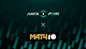 Спартак Кострома — Урал (4.09.2025)